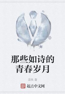 奥特曼系列内购破解版