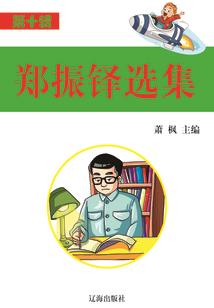 王者荣耀要打多久