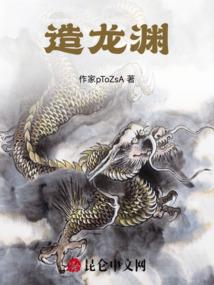 洛阳旅游攻略需要预约