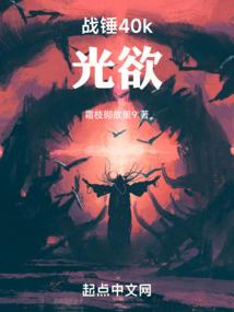 属性同好会结局