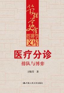 荒野求生如何找煤石矿