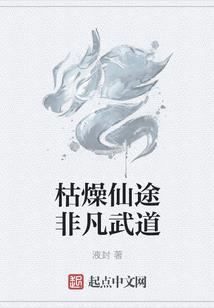 正版ps4离线安装