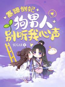 阴阳师哪个角色打团最强
