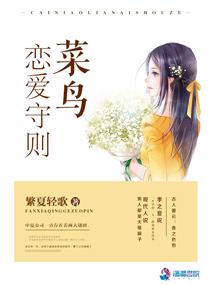 王者配音软件
