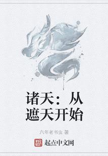 描写春天的职业美术