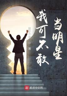 cf职业玩家鼠标握法