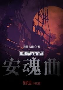 履带mod