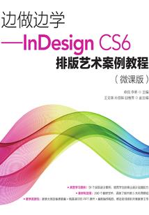 37手游充值记录