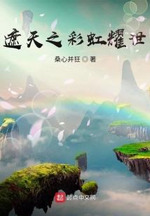 lol手游意大利能玩吗
