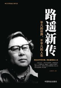 王者美女去衣高清图片
