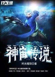 魔兽三国武器大全