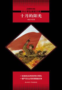 steam《绝地求生