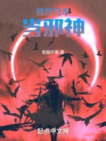 养公兔子攻略