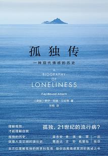 网易我的世界温馨光影