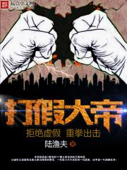 梦幻西游平房