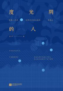 我的世界盲人打架教程