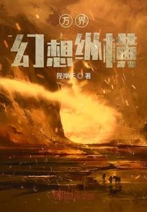 梦幻西游能赚钱