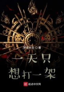 阴阳师更新延时