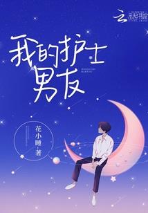 麻怪王者荣耀