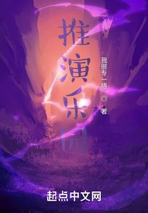 300英雄露西皮肤