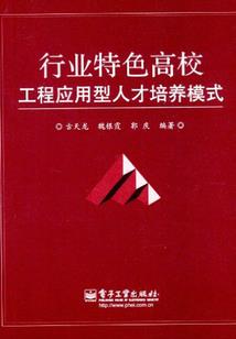 梦幻魔兽官网爱马仕