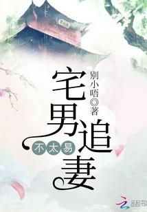 饥荒 推荐mod