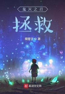 英雄联盟盖伦神装