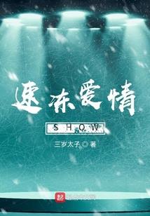 我的世界小本杀人游戏1