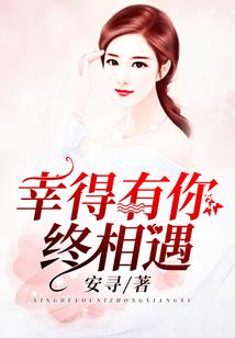 梦幻西游怎么变成空白名