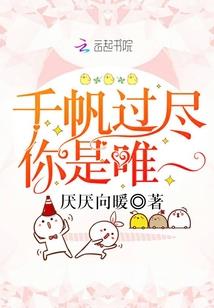 游戏底特律变人