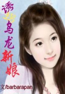 我的世界海底圣殿英语
