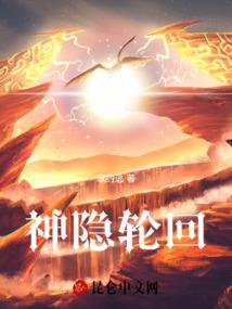 lol黑边修改全屏