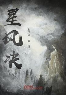 山东纺织职业学院