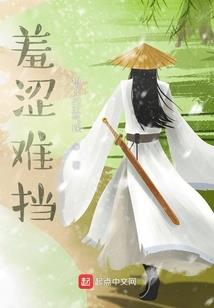 ps4没有了
