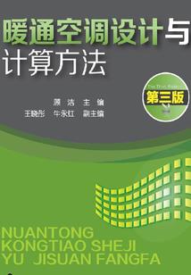 天刀打结方法