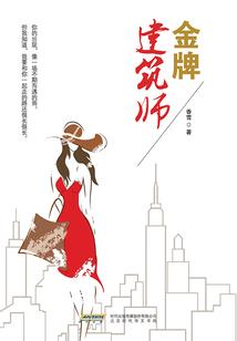 阴阳师有区