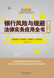 我的世界神奇宝贝直播