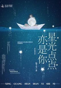 梦幻西游单开挣钱思路图