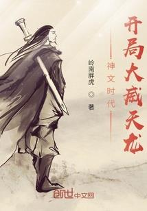 皮肤结核是什么