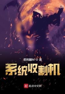 魔兽女血精灵法师幻化