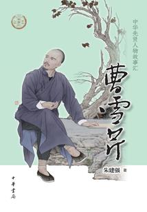 绅士江湖破解版下载安装