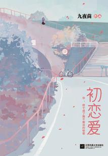 国庆拼假攻略