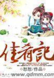 耳朵后面皮肤溃烂