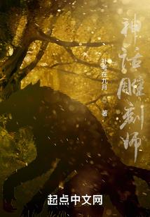 头赛车破解版