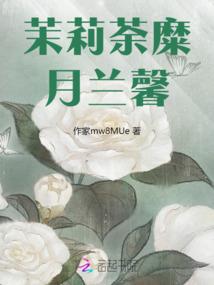 lol选手转会直播时长