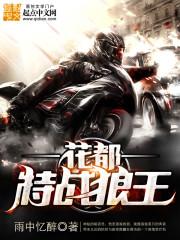 清迈买房攻略