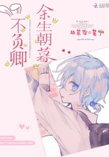 绝地求生笔袋