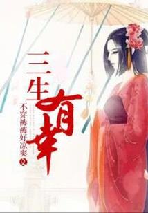 魔兽世界狙击手ted