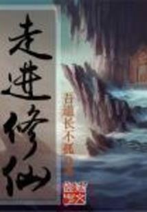 荒野大宝箱