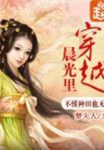职业化妆活动主题